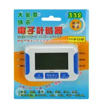 Digital LCD Kitchen Countdown Timer Stand Magnetic Alarm Practical Cooking Timer Alarm Clock Reminder Kitchen Accessories portable 1 7 lcd digital kitchen timer green white black