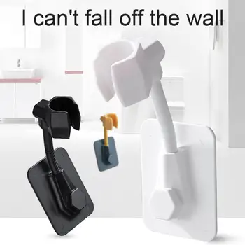 

1pc New Adjustable Shower Head Holder Rack Bracket Accessory Wall Nozzle Bathroom Bracket Shower Mounted Holder Suction Cup S3O1