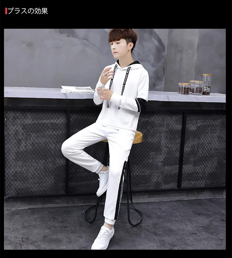 Men Spring New Style Leisure Sports Suit Youth Korean-style Trend Set Hoodie Versatile