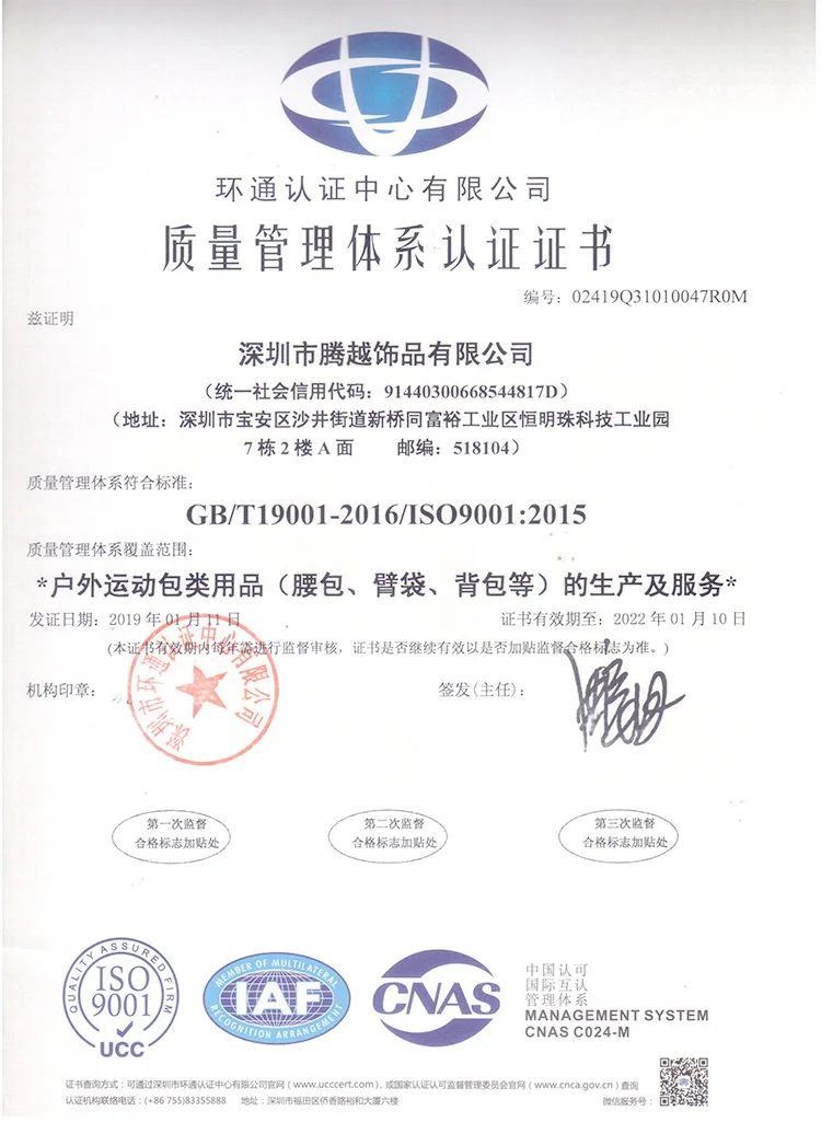Настраиваемый многофункциональный бумажник Спортивный Легкий бумажник многофункциональная большая емкость сумка для мобильного телефона Спорт на открытом воздухе Wa