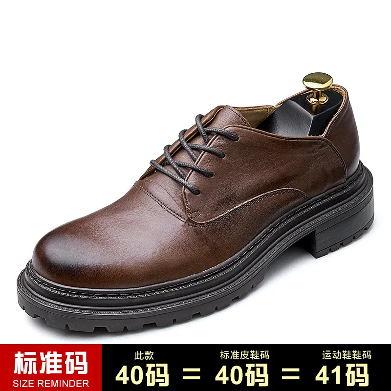 Lace-Up Men Dress Shoes Dress Shoes for Men High Quality Genuine Leather Spring Autumn British Retro Men Shoes All-match Cowhide