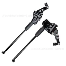 Велосипедный спорт стопы Поддержка мертвых горки держатель подставка для ног храм 26-дюймовый парковка аксессуары для велосипедной стойки горный велосипед одной бутылки