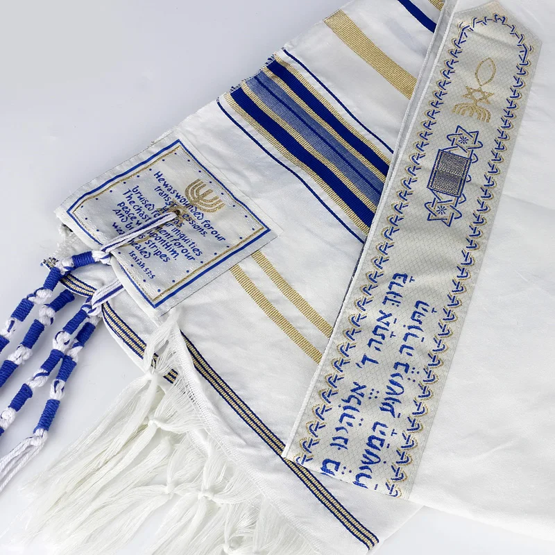 Funklouz Messianic еврейский Tallit Talit молитвенный платок шарф и сумка