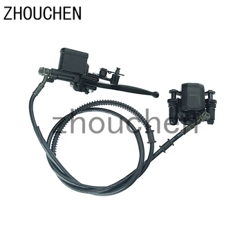 

Motorcycle Dragon Hand Rear Brake System Alloy Hydraulic Master Oil Cylinder Fit For Off Road Motocross DS-137