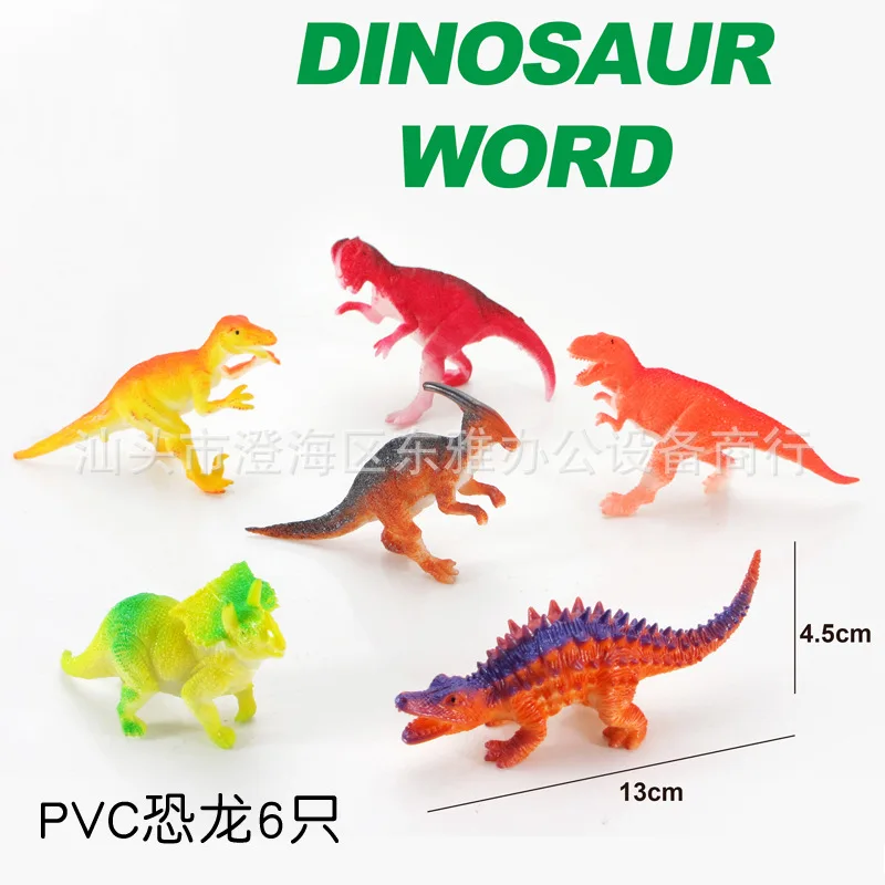 5.5-Inch Solid Dinosaur Model Animal 6 of Children'S Educational Static Decoration Simulated Dinosaur Models Toy