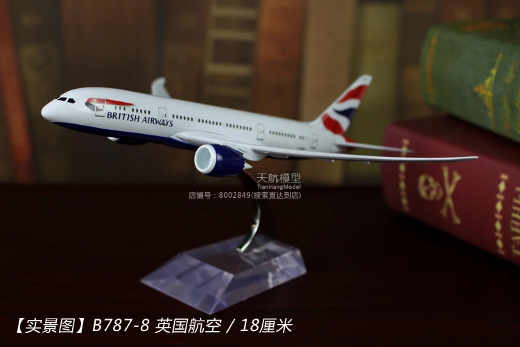 Модель самолета Модель самолета из настоящего сплава Airbus Boeing B747 Air China Decoration A380 прототип China Southern Airlines