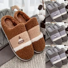 Мужская Рождественская обувь на плоской платформе с теплым полом; домашняя обувь с милым Санта-Клаусом и оленем; мужские тапочки; Мужская обувь; тапки