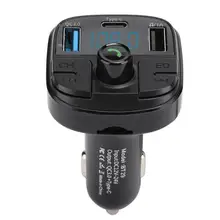 QC3.0 тип-c двойной USB BT29 Автомобильный Bluetooth 5,0 MP3 радио плеер для FLAC/WMA/APE fm-передатчик