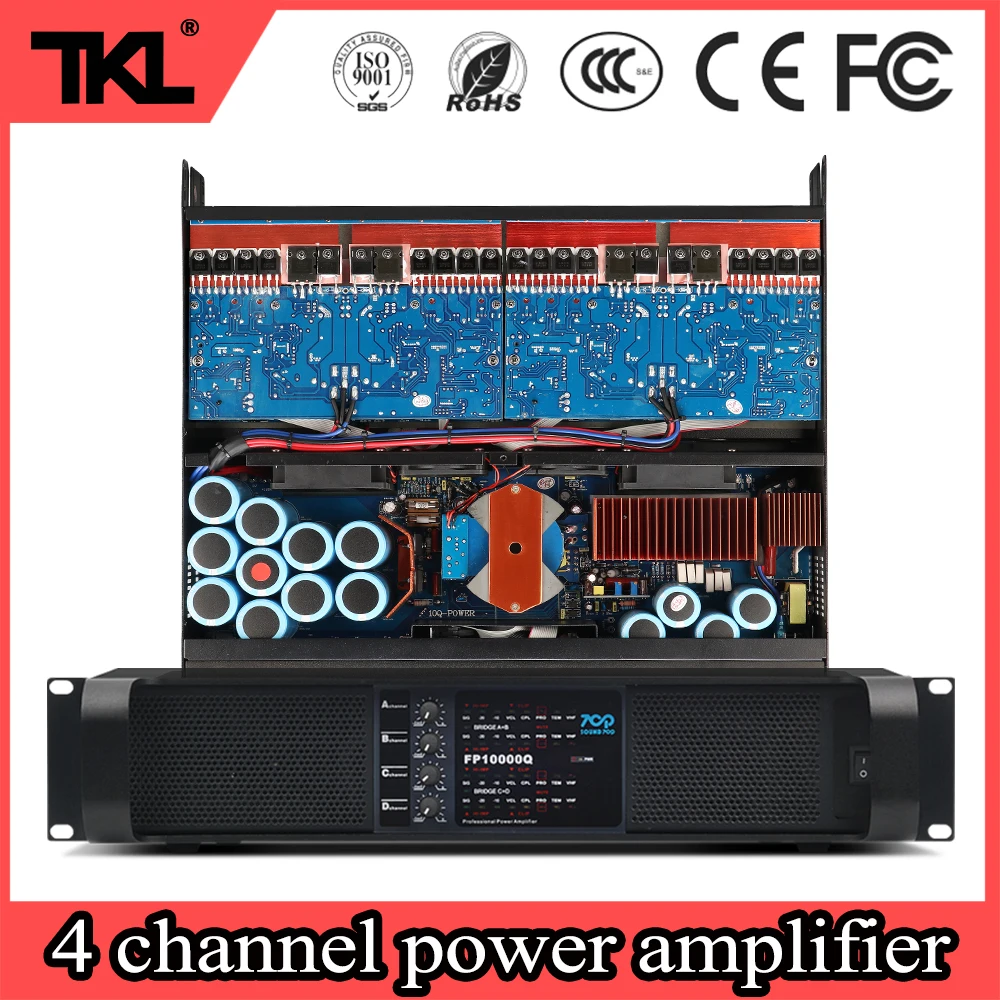 TKL FP10000Q 4 канала 2 Ом 2500 Вт * TD профессиональный сценический - Цена: 