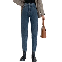 Джинсы женские свободные зимние плюс бархат высокая талия девять точек прямые брюки осень Новые широкие брюки