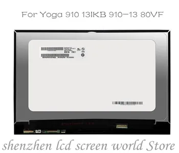 

13.9 For Yoga 910 13IKB 910-13 LCD Screen+Touch Digitizer Assembly 1920X1080 with frame board