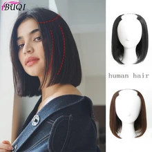 U-часть парики шелковистые прямые натуральный черный цвет Remy человеческие волосы парик для женщин пышный парик BUQI