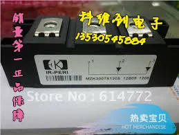 MZK300TS120S IR-PERI- KWCDZ