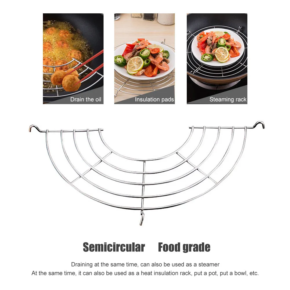 Высококачественный кухонный полукруглый фильтр из нержавеющей стали для слива масла, жарочная стойка для приготовления на пару, прочный набор кухонных гаджетов