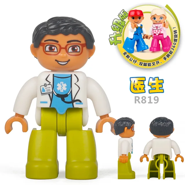 duplo figures for sale