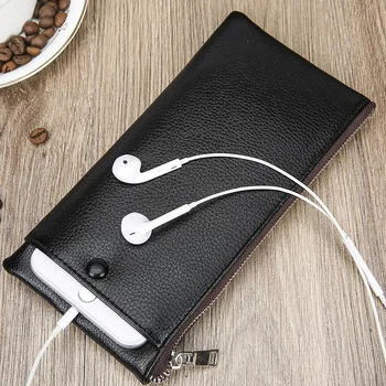 

Wallet Men's Long Zipper Youth Cool Wallet Multi-functional Men Mobile Phone Bag