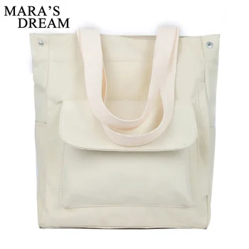 

Mara's Dream 2020 New Solid Color Fashion Bag Japanese Canvas Shoulder Bucket Bucket Bag