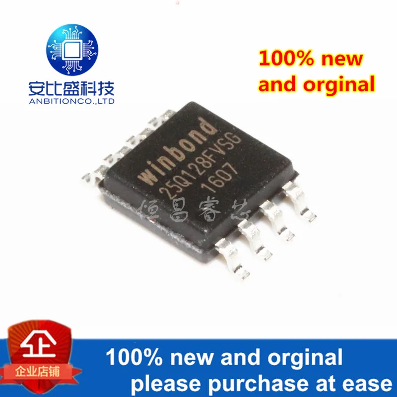 2шт и W25Q128FVSIG шелкография 25Q128FVSIG 128Mbits SOP8