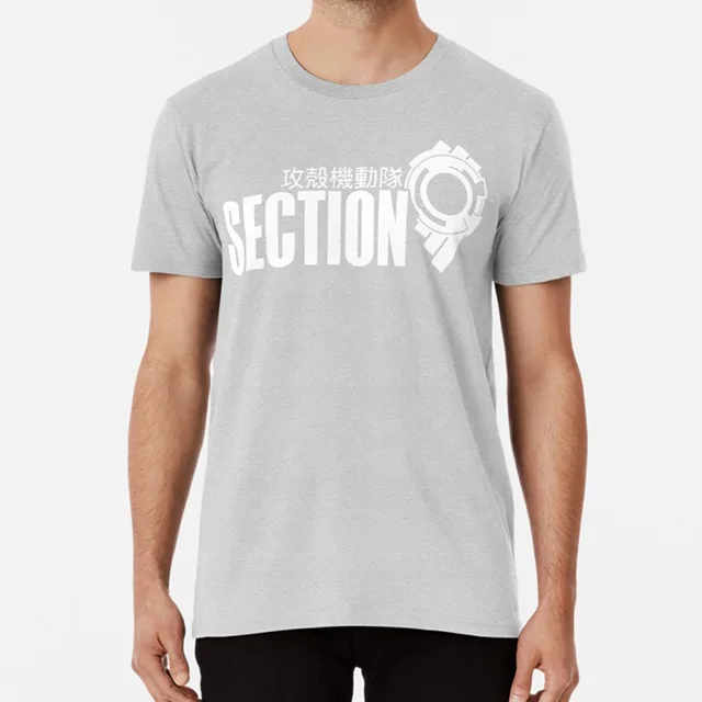 Welcome To Section 9 Ghost In A Shell Men's T-Shirt