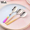 8 Pcs Stainless Steel Colorful Spoons Cutlery Set Dessert Spoon Ice Cream Dessert Tea Coffee Stirring Spoon OEM Logo ► Photo 2/6