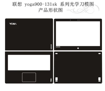 

Carbon fiber Laptop Sticker Decals Skin Cover Protector for Lenovo yoga900-131sk Yoga4 Yoga4 pro