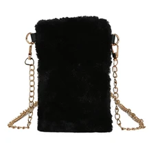 Маленькая женская сумка-мессенджер качественная бархатная женская сумка на плечо с цепочкой Мини Повседневная сумка с клапаном однотонная женская сумка через плечо