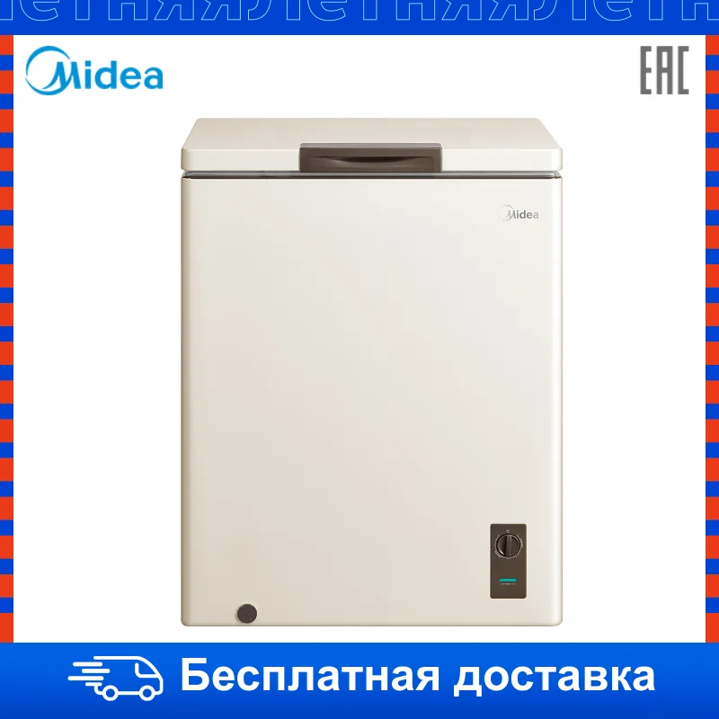 Морозильник Midea MCF1085BE класс A+ 142л LED освещение функция суперзаморозки | Бытовая