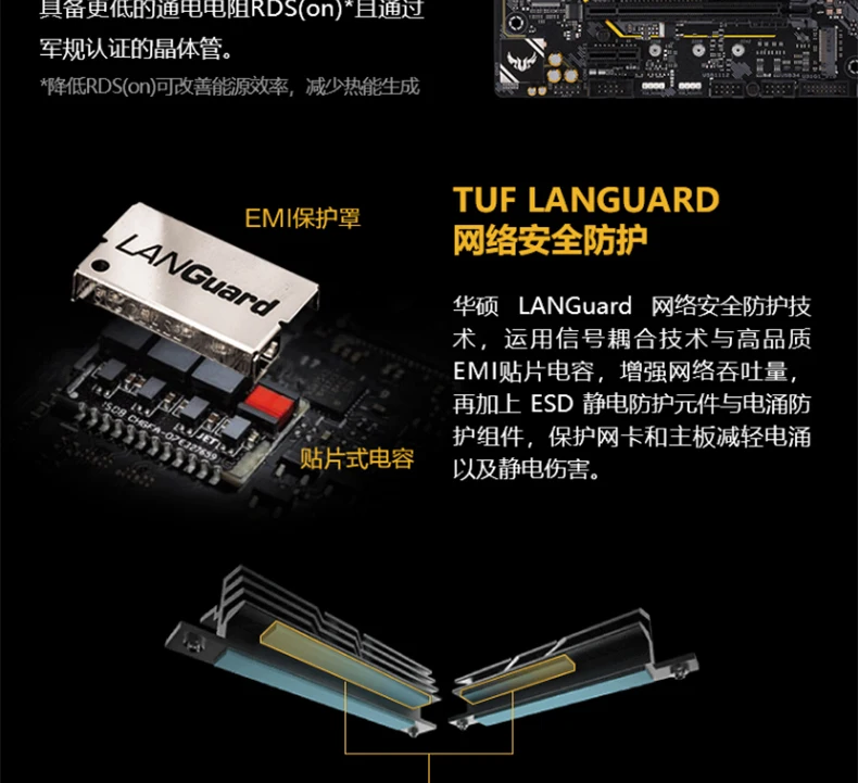 ASUS TUF Z390M-PRO игровая Настольная компьютерная игровая доска