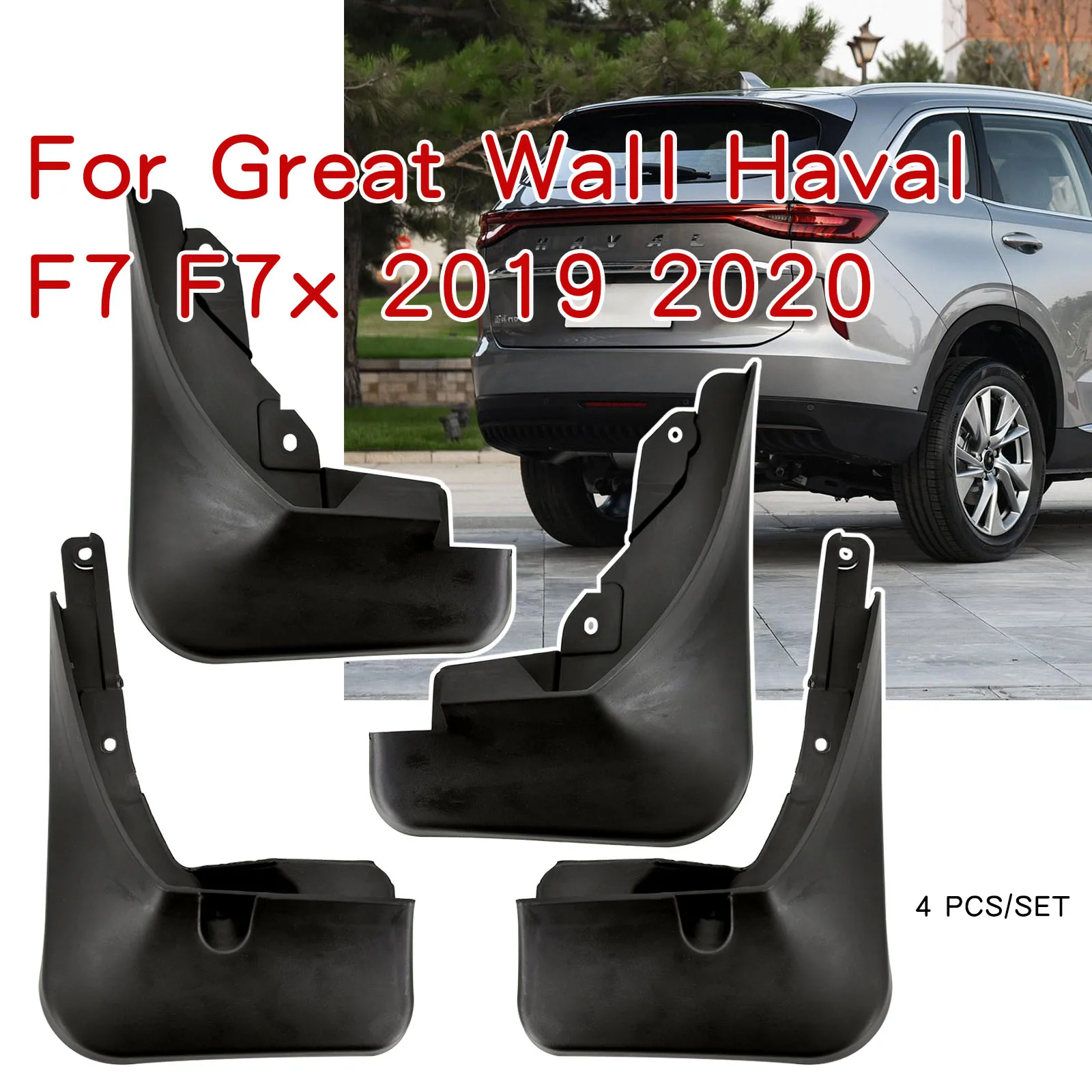 

Брызговики для Great Wall Haval, F7, F7x, 2019, 2020, 2021