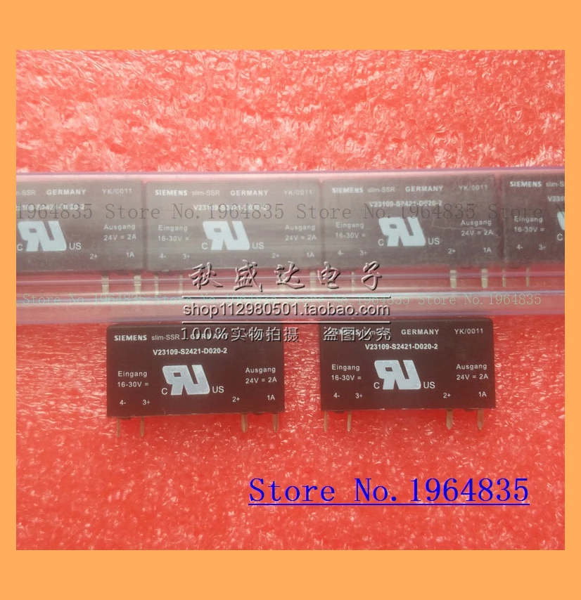 V23109-S2421-D001-2 48V 4