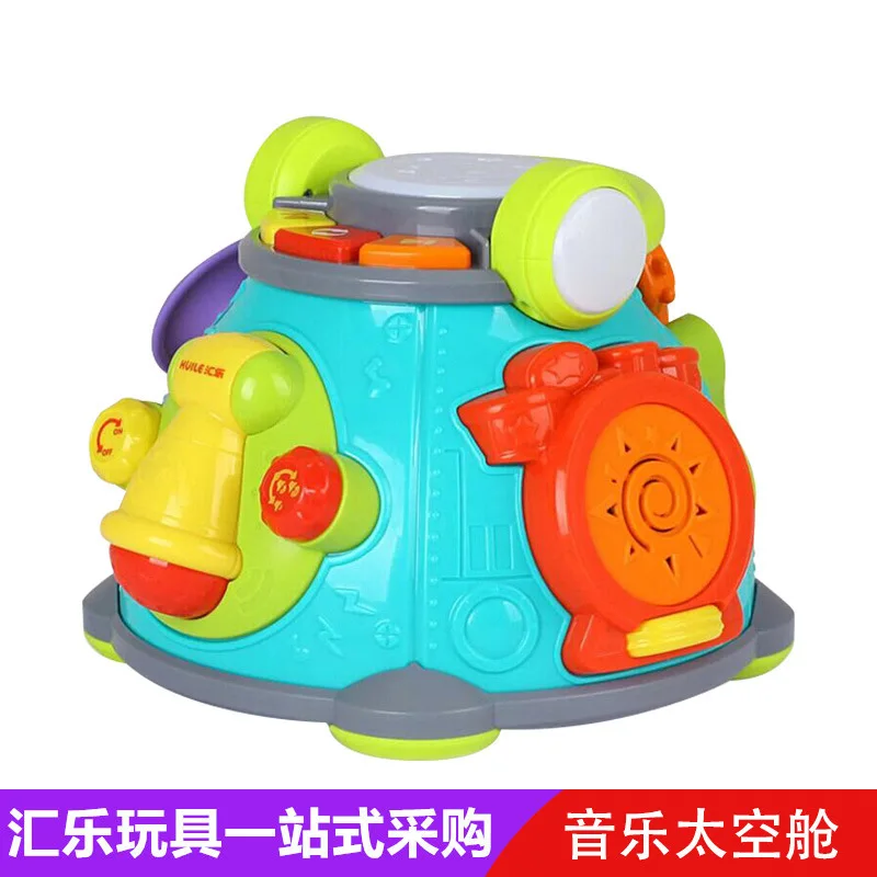 

Department of Music 797 CHILDREN'S Study Desk Infant Multi-functional Early Education Toy Taiwan Baby Educational Game Table