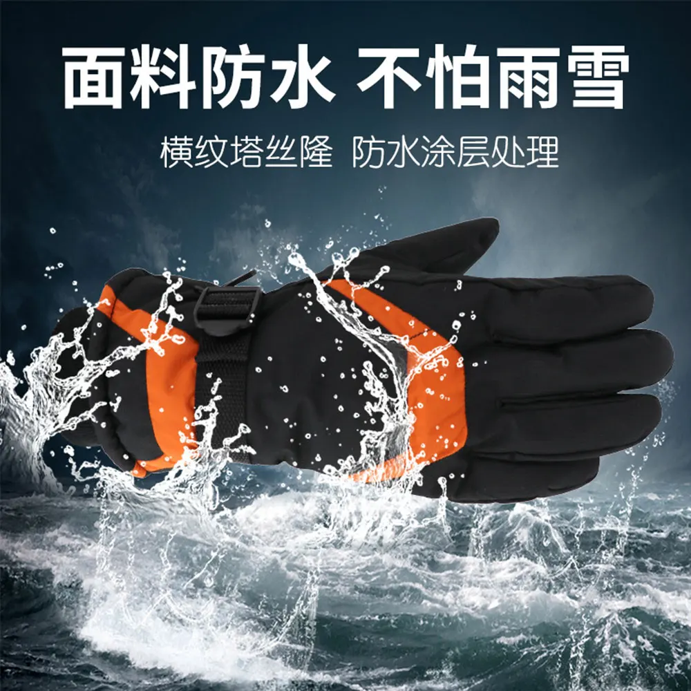 KINEED мотоциклетные перчатки мужские зимние Guantes Moto водонепроницаемые ветрозащитные мотоциклетные перчатки с сенсорным экраном мотоциклетные перчатки для верховой езды