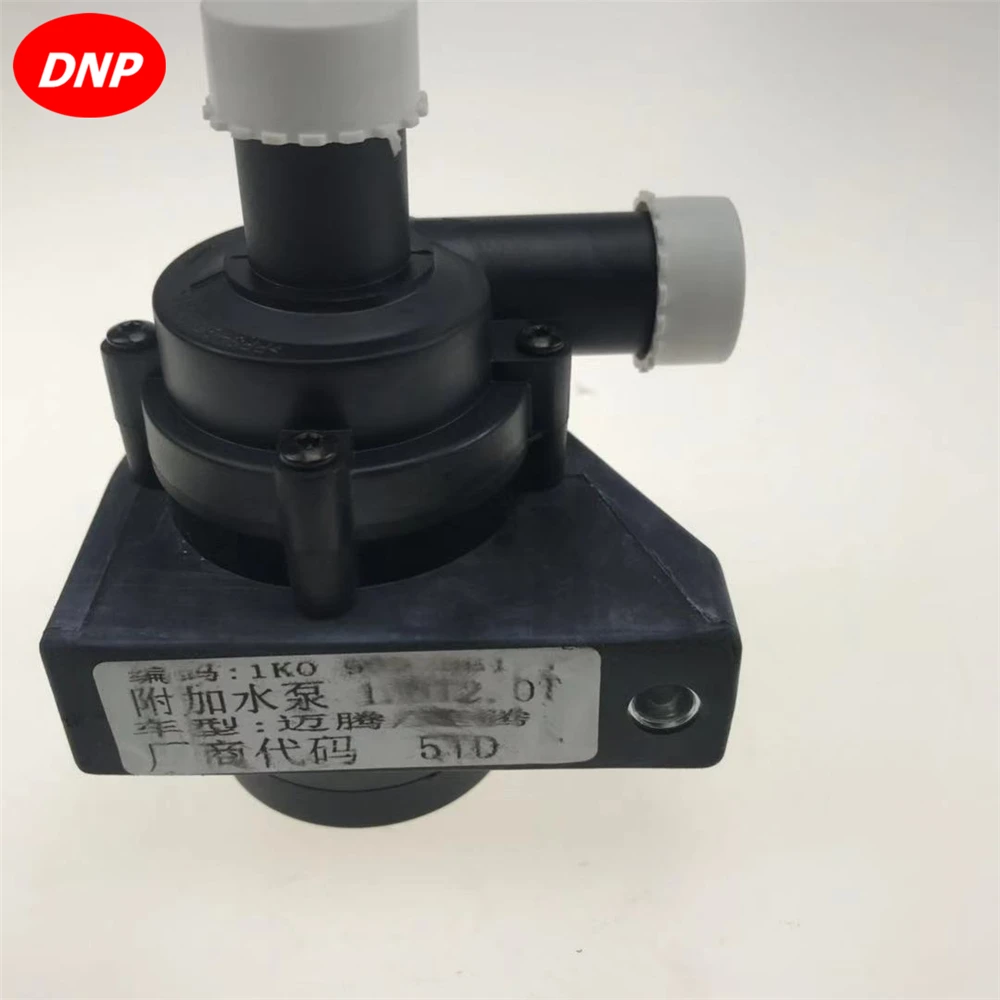DNP вспомогательный охлаждающий водяной насос подходит для V-W Passat Golf Jetta Audi A3 Q3 Skoda Seat 1K0 965 561 J/1K0965561J