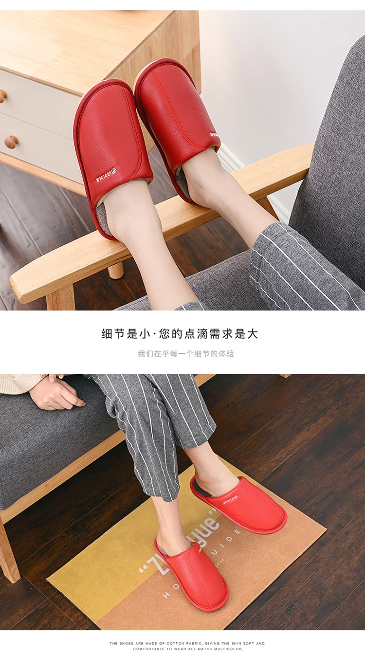 Новинка; Домашние зимние кожаные Тапочки Xiaomi Youpin; домашние тапочки с нескользящей подошвой из говядины для мужчин и женщин; теплые хлопковые тапочки для пар