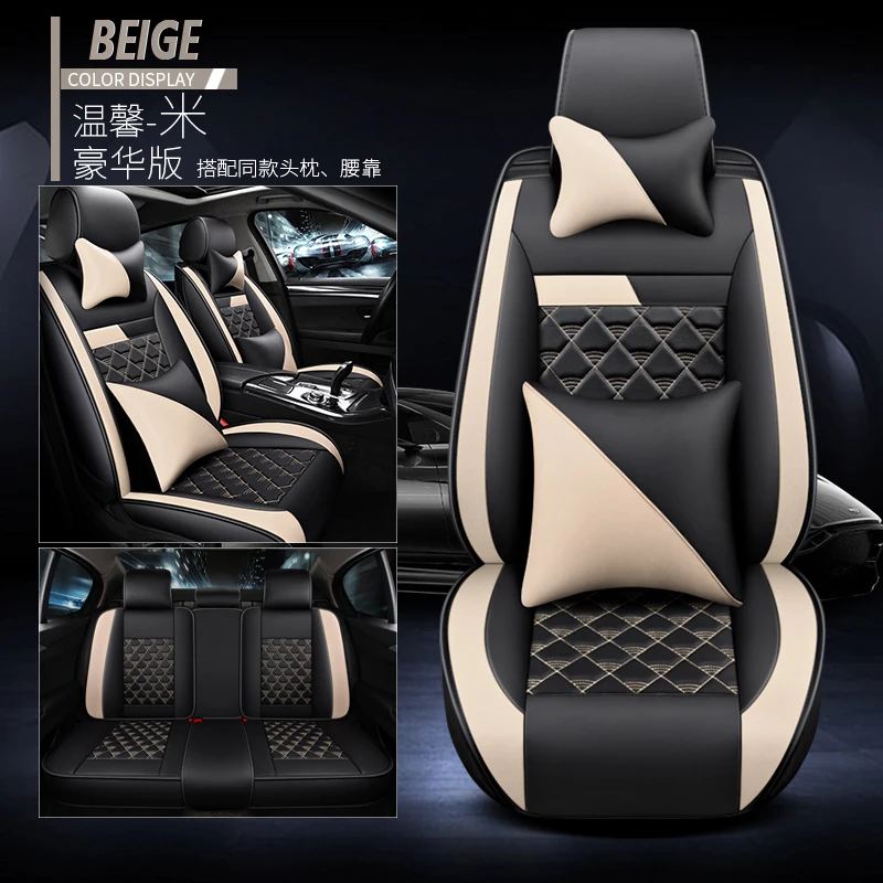 Чехлы для автокресел из искусственной кожи с полным покрытием для Chevrolet spark a aveo b chevrolet cruze cobalt camar - Название цвета: mise hh