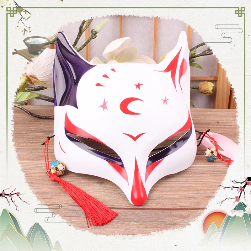 

Battle Royale Drift Fox Mask Fortress Night Fox Mask Animal Costume Toys Party Halloween Cat Full Face Mask Animation Cosplay