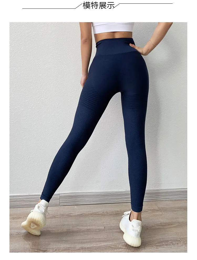 seamless leggings (10)