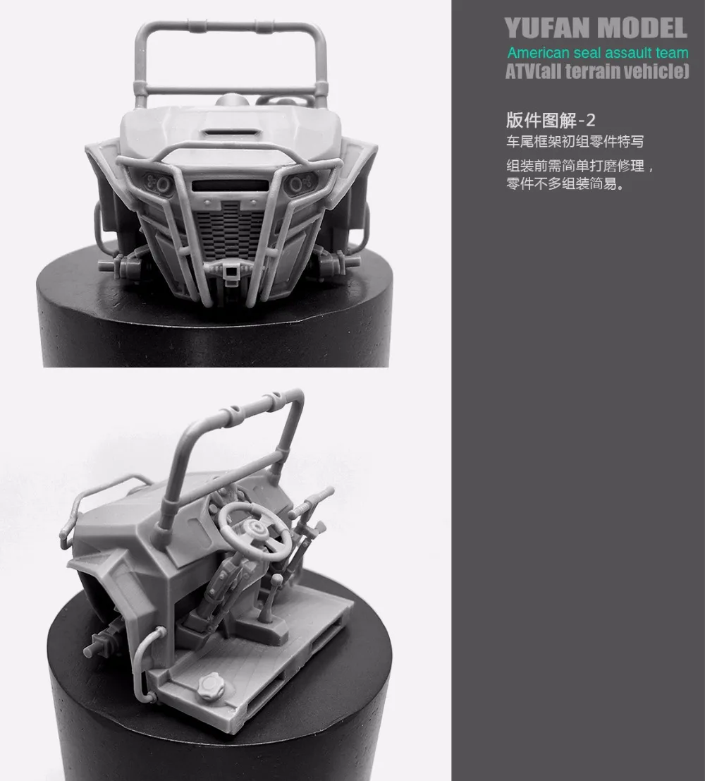 QQ20190316160959