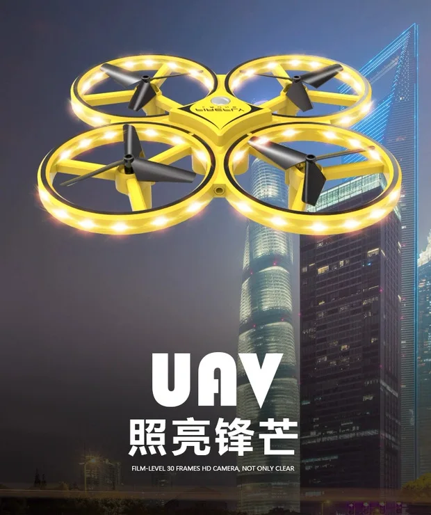 

Watch Sensing Four-axis UAV (Unmanned Aerial Vehicle) Gesture Sensing Remote-control Drone Suspension Obstacle Avoidance Smart C