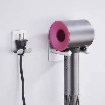 

JD Bathroom Suitable For Dyson Hair Dryer Bracket Free Punching Rack Storage Rack Hair Dryer Rack