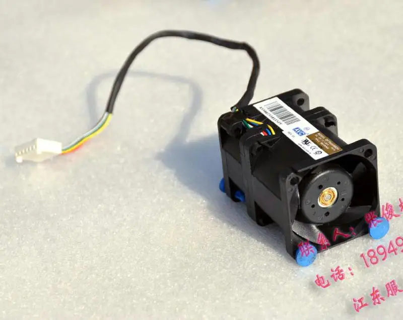 GFB0412EHS 3