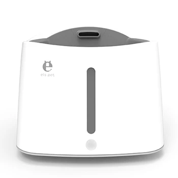 

e els pet Infrared Sensor Auto On/Off Automatic Pet Water Fountain 50Oz/1.5L Water Bowl Dog Water Dispenser Drinking Fountain