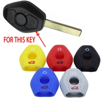 Авто ключ крышка чехол силикон для E39 E46 E38 E81 E83 M3 E53 E60 E61 E63 E64 E85 E86 X3
