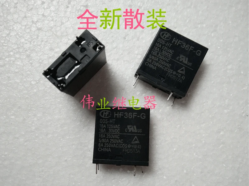 HF36F-G 005-HT новым реле 16A управления люминисцентными лампами 4 фута
