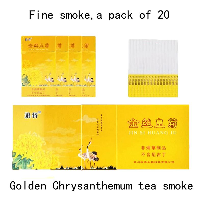 cigarettes ten packs Cigarettes herbal clearing lung to Quit smoking or No Nicotine& Tobacco Cigarettes Clear lung - Color: cigarettes ten packs