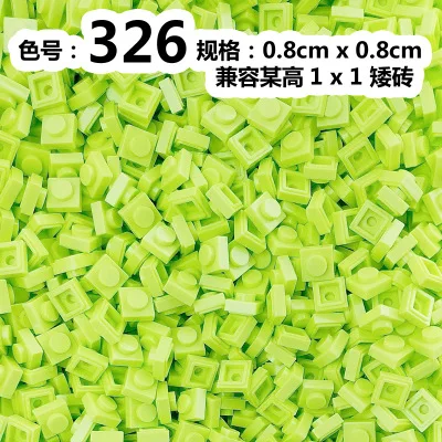 326