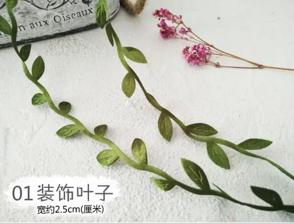 QQ截图20191213123821