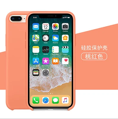Оригинальные официальные силиконовые чехлы для Apple iphone X Xs MAX XR, чехол для iphone 11 Pro, чехол для Apple iphone 7/7 Plus 8 8 Plus - Цвет: Peach