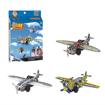 

Mini Fighter Aircraft Plane Model Paper 3D Puzzles Toys For Children Gift Intelligence Toy