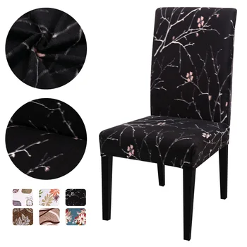 

1/2/4/6Pcs Thick Plush Chair Cover Flower Printing Stretch Elastic Slipcovers For Weddings Banquet Folding Hotel Chair Covers